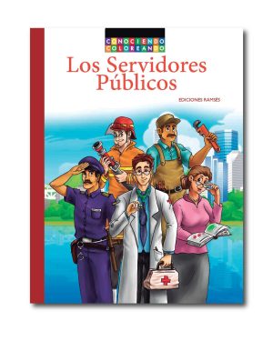 Los servidores públicos